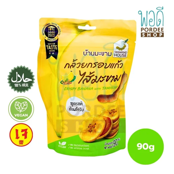 บ้านมะขาม กล้วยกรอบแก้วไส้มะขาม 90 กรัม (สีเขียว) บ้านมะขาม กล้วยกรอบแก้วไส้มะขาม 90 กรัม (สีเขียว)