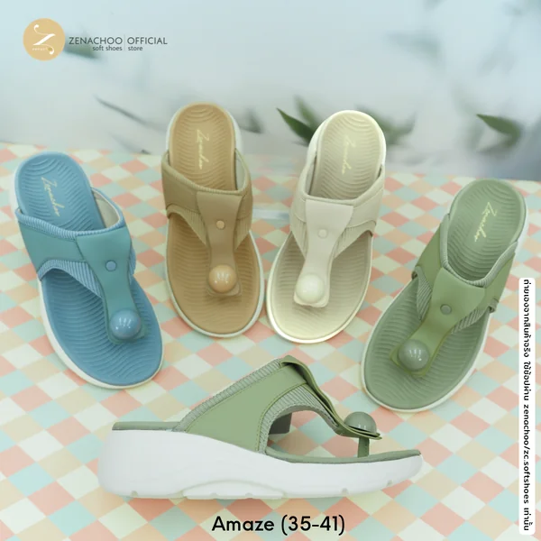 ทรงปกติ เปลี่ยนไซส์ได้-ไม่รับคืน Zenachoo รองเท้าสุขภาพ นิ่มมากแม่ รุ่น Amaze สูง 1.5 นิ้ว รองเท้าหนีบ การันตีความนุ่มสบาย ทรงปกติ เปลี่ยนไซส์ได้-ไม่รับคืน Zenachoo รองเท้าสุขภาพ นิ่มมากแม่ รุ่น Amaze สูง 1.5 นิ้ว รองเท้าหนีบ การันตีความนุ่มสบาย