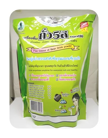 ถั่ว5สี ชนิดผงชงดื่ม แม่อุษา ขนาด 22gx16ซอง image 2 ถั่ว5สี ชนิดผงชงดื่ม แม่อุษา ขนาด 22gx16ซอง image 2