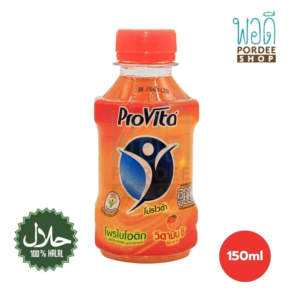 Provita โปรไวต้า เครื่องดื่มโพรไบโอติกผสมวิตามิน รสส้ม ขนาด 150 มล. Provita โปรไวต้า เครื่องดื่มโพรไบโอติกผสมวิตามิน รสส้ม ขนาด 150 มล.