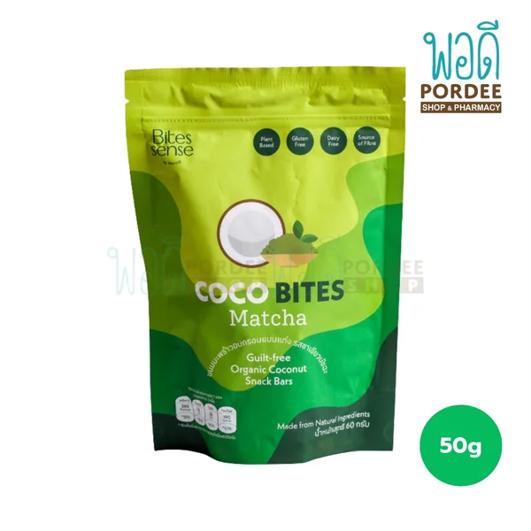 Bitessense Coco Bites ขนมมะพร้าวอบกรอบแบบแท่ง (รสชาเขียวมัทฉะ) 50 กรัม Bitessense Coco Bites ขนมมะพร้าวอบกรอบแบบแท่ง (รสชาเขียวมัทฉะ) 50 กรัม