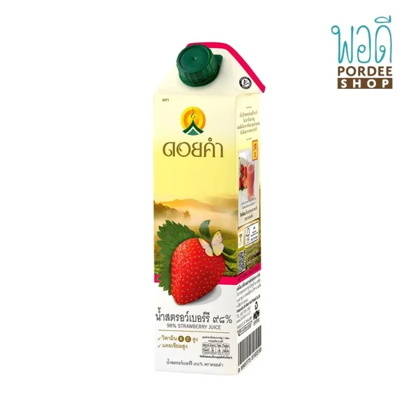 น้ำสตรอว์เบอร์รี STRAWBERRY JUICE 98% ดอยคำ 1000 มล. น้ำสตรอว์เบอร์รี STRAWBERRY JUICE 98% ดอยคำ 1000 มล.