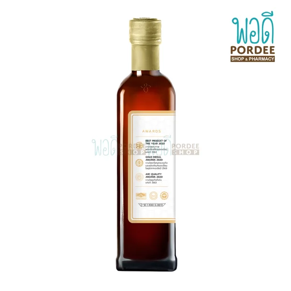 Honey Heritage น้ำผึ้งดอกไม้ป่า 500 กรัม image 2 Honey Heritage น้ำผึ้งดอกไม้ป่า 500 กรัม image 2