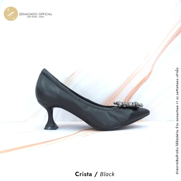 ทรงปกติ เปลี่ยนไซส์ได้-ไม่รับคืน Zenachoo รุ่น Crista สูง 2 นิ้ว หนังแกะนิ่ม พื้นนิ่ม ใส่สบาย image 7 ทรงปกติ เปลี่ยนไซส์ได้-ไม่รับคืน Zenachoo รุ่น Crista สูง 2 นิ้ว หนังแกะนิ่ม พื้นนิ่ม ใส่สบาย image 7
