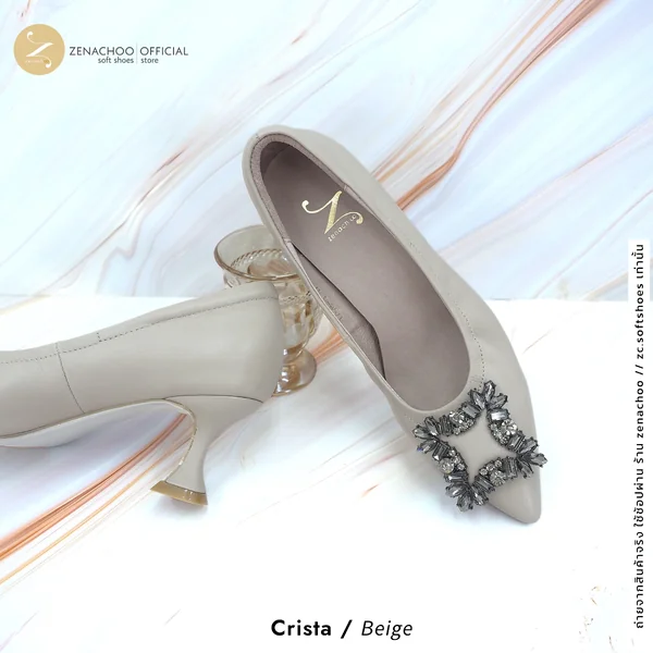 ทรงปกติ เปลี่ยนไซส์ได้-ไม่รับคืน Zenachoo รุ่น Crista สูง 2 นิ้ว หนังแกะนิ่ม พื้นนิ่ม ใส่สบาย image 3 ทรงปกติ เปลี่ยนไซส์ได้-ไม่รับคืน Zenachoo รุ่น Crista สูง 2 นิ้ว หนังแกะนิ่ม พื้นนิ่ม ใส่สบาย image 3