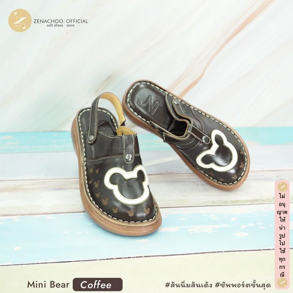 รองเท้าผู้หญิงZenachoo รุ่น Mini Bear ส้นสูง 2 นิ้ว รองเท้าเพื่อสุขภาพ นุ่ม ใส่สบาย ไม่เมื่อย รองเท้าแฟชั่น ลายหมี image 7