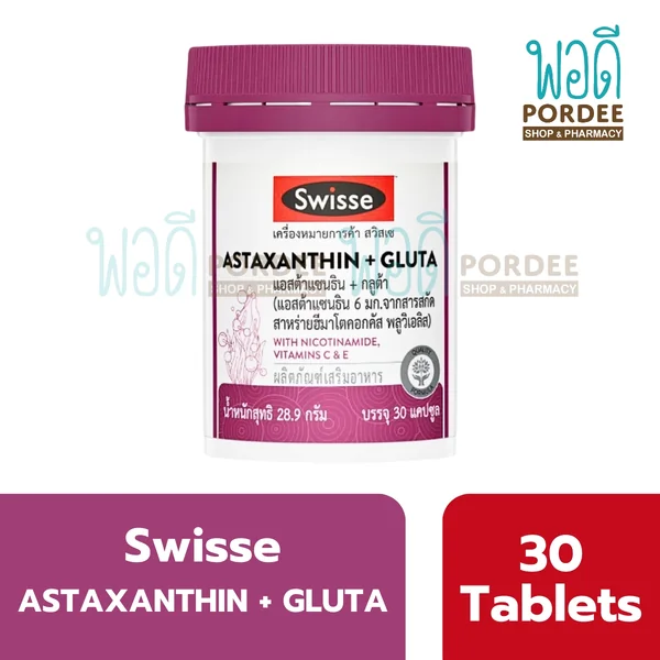Swisse Astaxanthin + Gluta 30 Caps