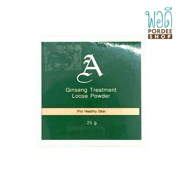 Ginseng Treatment Loose Powder Pro Healthy Skin(พรรณชาติ)(25g) Ginseng Treatment Loose Powder Pro Healthy Skin(พรรณชาติ)(25g)