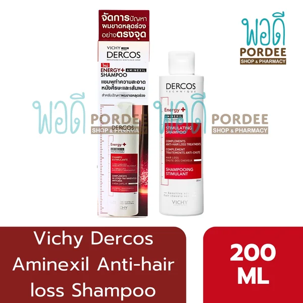 VICHY DERCOS Energy+Aminexil Shampoo 200 ml. VICHY DERCOS Energy+Aminexil Shampoo 200 ml.