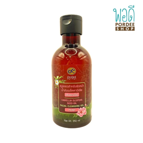 สบู่เหลวสำหรับผิวหน้า น้ำมันเมล็ดคามีเลีย กลิ่นดอกพีโอนี (Camellia Oleifera Seed Oil Facial Cleansing Gel) ตรา ภัทรพัฒน์ สบู่เหลวสำหรับผิวหน้า น้ำมันเมล็ดคามีเลีย กลิ่นดอกพีโอนี (Camellia Oleifera Seed Oil Facial Cleansing Gel) ตรา ภัทรพัฒน์