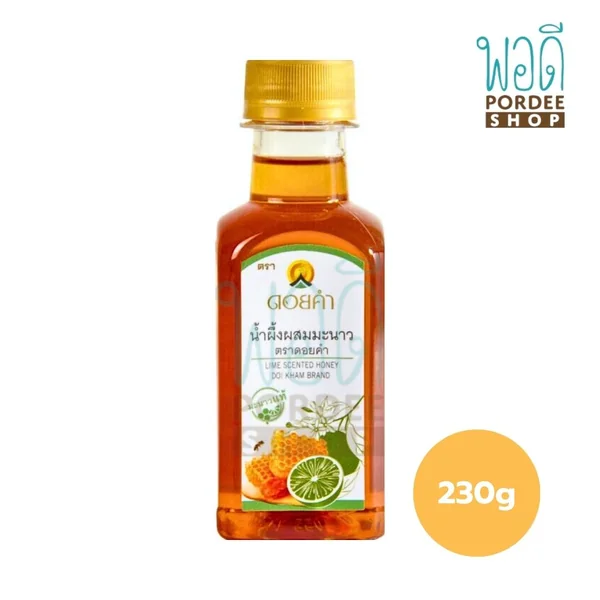 ดอยคำ น้ำผึ้งผสมมะนาว 230 กรัม ดอยคำ น้ำผึ้งผสมมะนาว 230 กรัม