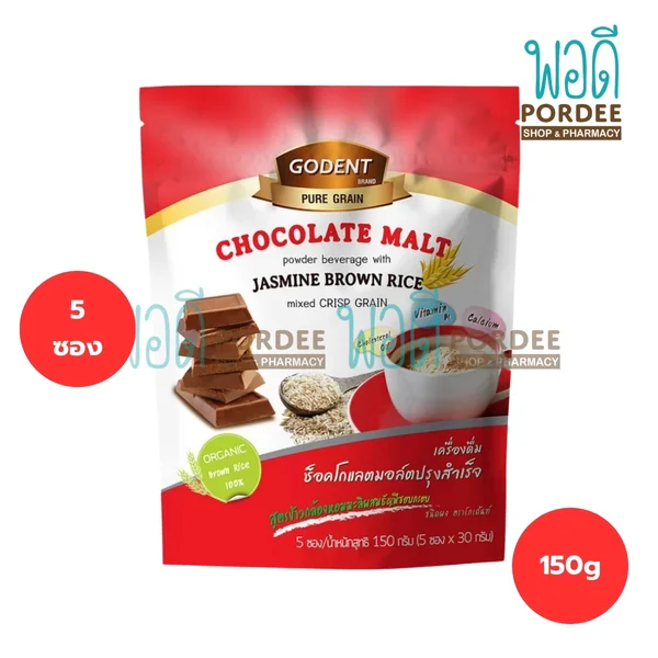 Godent เครื่องดื่มช็อกโกแลตมอลต์ปรุงสำเร็จ (150 กรัม จำนวน 5 ซอง) Godent เครื่องดื่มช็อกโกแลตมอลต์ปรุงสำเร็จ (150 กรัม จำนวน 5 ซอง)