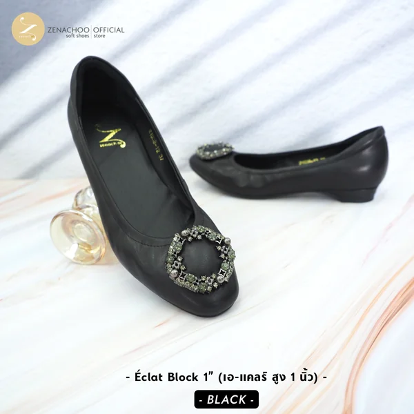 เปลี่ยนไซส์ได้-ไม่รับคืน ZENACHOO – รุ่น Éclat (เอ-แคลร์) รองเท้าหนังแกะ มีหลายความสูงให้เลือก image 7 เปลี่ยนไซส์ได้-ไม่รับคืน ZENACHOO – รุ่น Éclat (เอ-แคลร์) รองเท้าหนังแกะ มีหลายความสูงให้เลือก image 7
