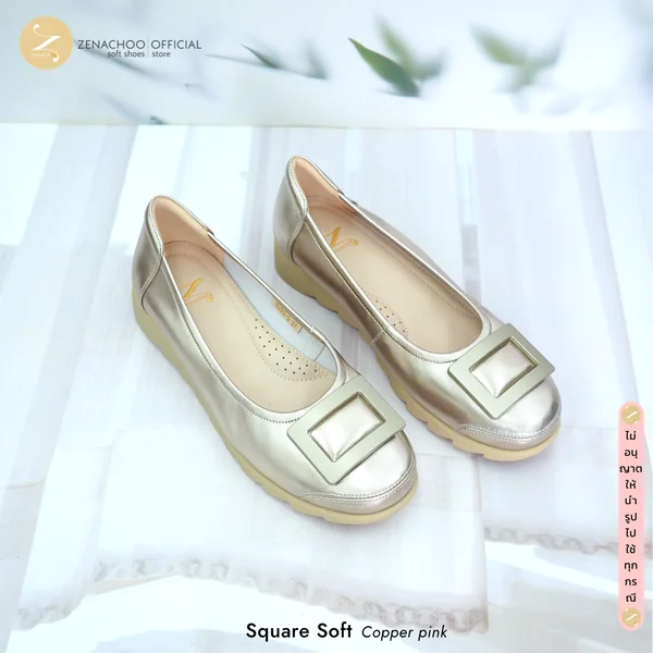 Zenachoo รุ่น Square Soft รองเท้าคัชชูหนังแกะแท้ รองเท้าทำงานเพื่อสุขภาพ ความสูง 1.5 นิ้ว นุ่ม เบา ใส่เที่ยว เดินสบาย image 3 Zenachoo รุ่น Square Soft รองเท้าคัชชูหนังแกะแท้ รองเท้าทำงานเพื่อสุขภาพ ความสูง 1.5 นิ้ว นุ่ม เบา ใส่เที่ยว เดินสบาย image 3