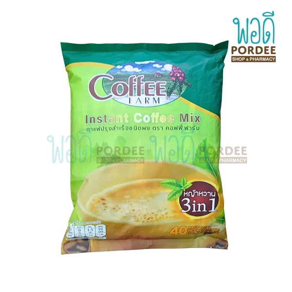 คอฟฟี่ฟาร์ม กาแฟปรุงสำเร็จชนิดผง สูตรหญ้าหวาน (14กรัม x 40ซอง) 560 กรัม image 2
