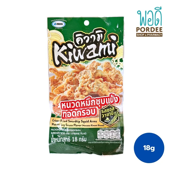 Maruesu Kiwami หนวดหมึกชุบแป้งทอดกรอบ รสวาซาบิ 18 กรัม