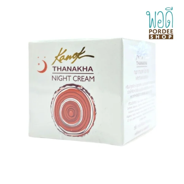 ครีมบำรุงผิวหน้าทนาคาสำหรับกลางคืน Night repair Cream กนกทนาคา 24ml. ครีมบำรุงผิวหน้าทนาคาสำหรับกลางคืน Night repair Cream กนกทนาคา 24ml.
