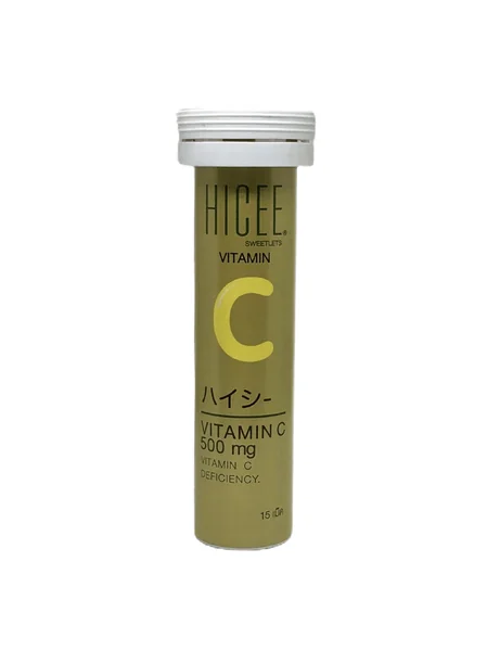 Hicee ไฮซี วิตามินซี ชนิดอม 500 มิลลิกรัม บรรจุ 15 เม็ด Hicee ไฮซี วิตามินซี ชนิดอม 500 มิลลิกรัม บรรจุ 15 เม็ด