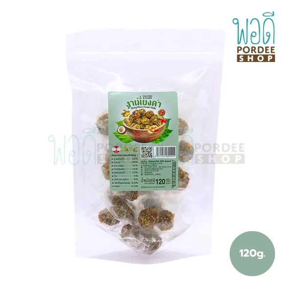 ไทไท งาเมี่ยงคำ Miang Kham Sesame Balls 120g. ไทไท งาเมี่ยงคำ Miang Kham Sesame Balls 120g.