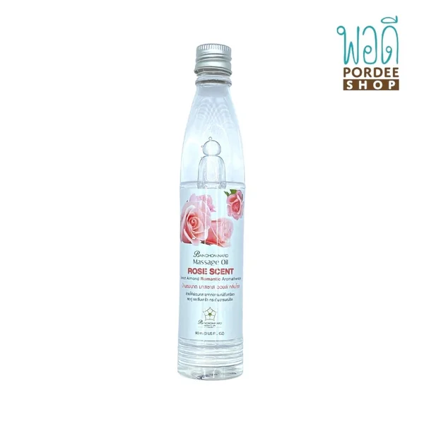มาสซาส ออยล์ กลิ่นกุหลาบ ROSE SCENT 90ml บ้านชมนาด มาสซาส ออยล์ กลิ่นกุหลาบ ROSE SCENT 90ml บ้านชมนาด