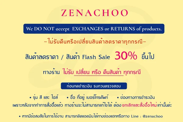ทรงปกติ สินค้าลดราคา ไม่รับเปลี่ยน-คืน ทุกกรณึ รุ่นขายดี Legend Ankle Strap สูง 2 นิ้ว ส้นเตารีด รองเท้าหนังแกะแท้ image 3 ทรงปกติ สินค้าลดราคา ไม่รับเปลี่ยน-คืน ทุกกรณึ รุ่นขายดี Legend Ankle Strap สูง 2 นิ้ว ส้นเตารีด รองเท้าหนังแกะแท้ image 3