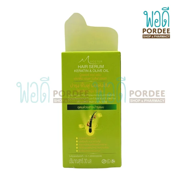 Moozter เซรั่มบำรุงผม เคราตินผสมน้ำมันมะกอก 30 มล. image 2 Moozter เซรั่มบำรุงผม เคราตินผสมน้ำมันมะกอก 30 มล. image 2
