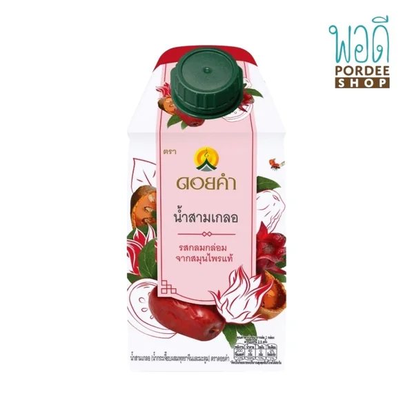 น้ำสามเกลอ (น้ำกระเจี๊ยบผสมพุทราจีนและมะตูม) ROSELLE WITH JUJUBE AND BAEL FRUIT ดอยคำ 500 มล. น้ำสามเกลอ (น้ำกระเจี๊ยบผสมพุทราจีนและมะตูม) ROSELLE WITH JUJUBE AND BAEL FRUIT ดอยคำ 500 มล.