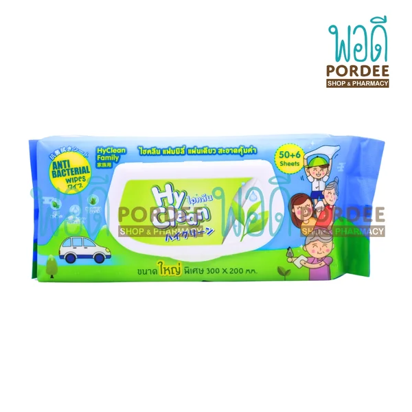 HyClean Family Green Tea ผ้าเช็ดทำความสะอาดผิว ผืนใหญ่และหนาพิเศษ 56 แผ่น image 2 HyClean Family Green Tea ผ้าเช็ดทำความสะอาดผิว ผืนใหญ่และหนาพิเศษ 56 แผ่น image 2