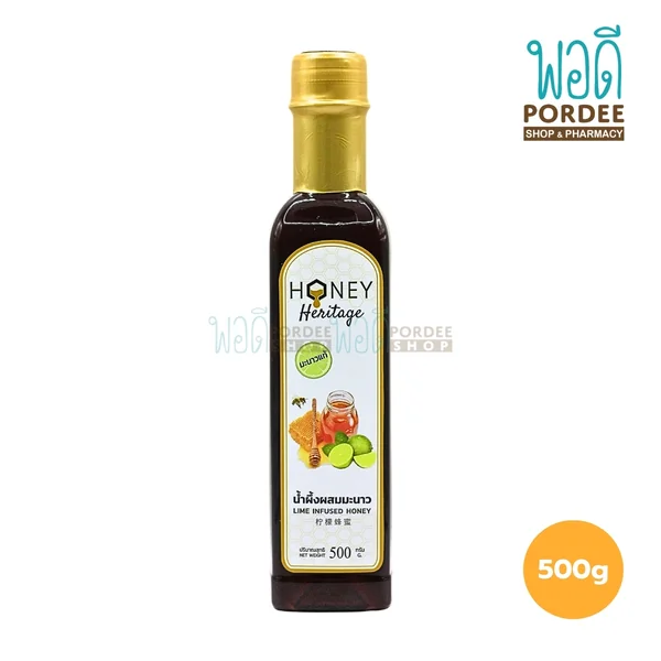 Honey Heritage น้ำผึ้งผสมมะนาว 500 กรัม Honey Heritage น้ำผึ้งผสมมะนาว 500 กรัม