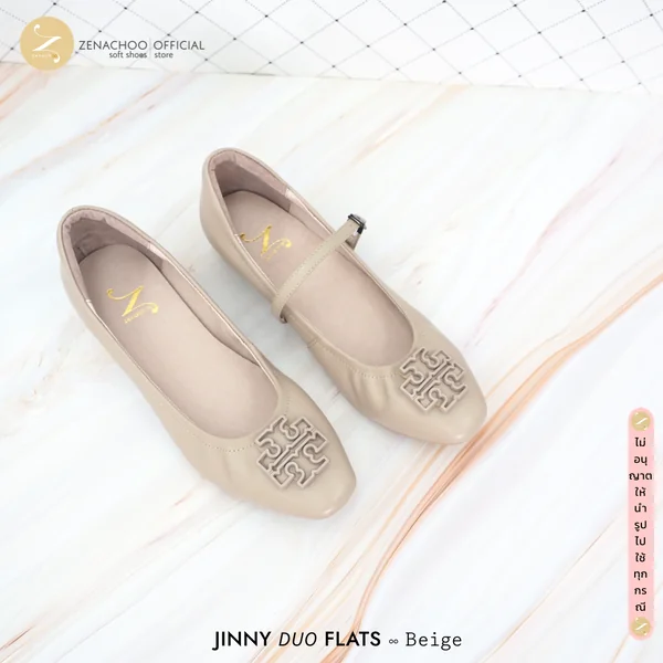 รุ่นใหม่ ใส่ได้ 2 แบบ ทรงปกติ เปลี่ยนไซส์ได้-ไม่รับคืน Zenachoo สูง 1 นิ้ว รุ่น Jinny Duo Flat รองเท้าหนังแกะ ทรงสวยมาก image 6 รุ่นใหม่ ใส่ได้ 2 แบบ ทรงปกติ เปลี่ยนไซส์ได้-ไม่รับคืน Zenachoo สูง 1 นิ้ว รุ่น Jinny Duo Flat รองเท้าหนังแกะ ทรงสวยมาก image 6
