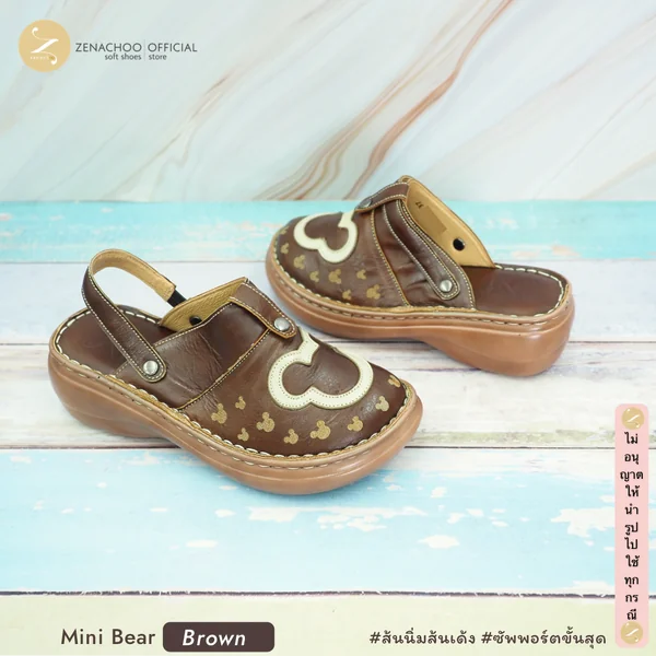 รองเท้าผู้หญิงZenachoo รุ่น Mini Bear ส้นสูง 2 นิ้ว รองเท้าเพื่อสุขภาพ นุ่ม ใส่สบาย ไม่เมื่อย รองเท้าแฟชั่น ลายหมี image 4
