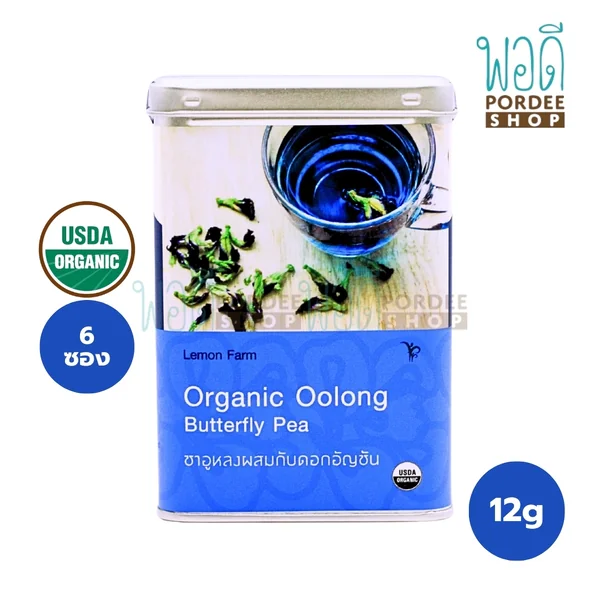 Lemon Farm ชาอูหลงอัญชัน (บรรจุ 6 ซอง) 12 กรัม Lemon Farm ชาอูหลงอัญชัน (บรรจุ 6 ซอง) 12 กรัม