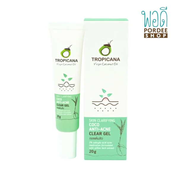 เจลแต้มสิว COCO ANTI-ACNE CLEAR GEL TROPICANA 20G เจลแต้มสิว COCO ANTI-ACNE CLEAR GEL TROPICANA 20G