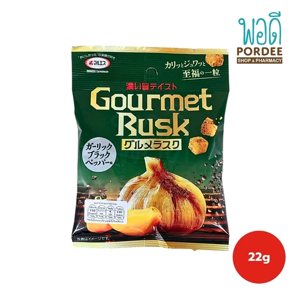 Maruesu ขนมปังอบกรอบ Gourmet Rusk (กระเทียม&พริกไทยดำ) 22กรัม Maruesu ขนมปังอบกรอบ Gourmet Rusk (กระเทียม&พริกไทยดำ) 22กรัม