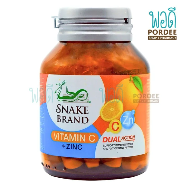 Snake Brand Vitamin C + Zinc 31เม็ด image 2 Snake Brand Vitamin C + Zinc 31เม็ด image 2