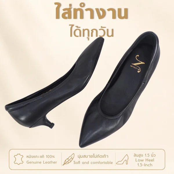 พร้อมส่ง เปลี่ยนไซส์ได้ ไม่รับคืน Zenachoo รุ่น Velarie1.5 สูง 1 นิ้วครึ่ง รองเท้าหนังแกะ คัทชูหัวแหลม พร้อมส่ง เปลี่ยนไซส์ได้ ไม่รับคืน Zenachoo รุ่น Velarie1.5 สูง 1 นิ้วครึ่ง รองเท้าหนังแกะ คัทชูหัวแหลม