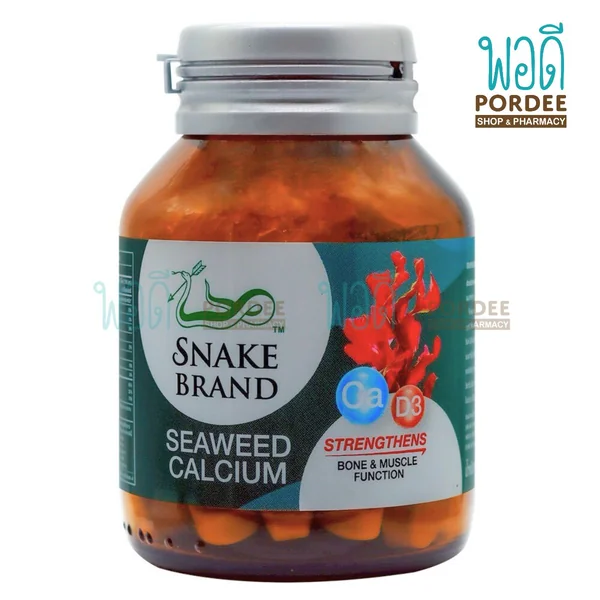 Snake Brand Seaweed Calcium 31เม็ด image 2 Snake Brand Seaweed Calcium 31เม็ด image 2