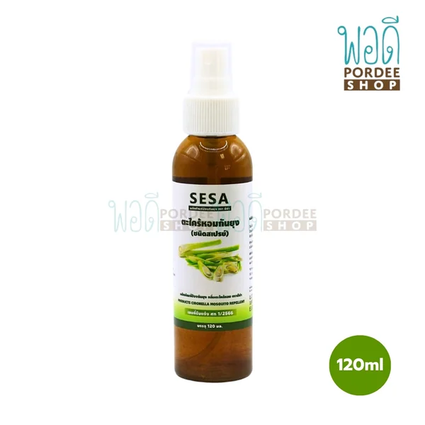SESA ตะไคร้หอมกันยุง (ชนิดสเปรย์) 120 มล. SESA ตะไคร้หอมกันยุง (ชนิดสเปรย์) 120 มล.