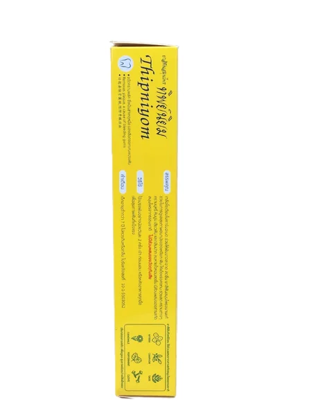 ยาสีฟันสมุนไพร Herbal toothpaste ทิพย์นิยม 160กรัม image 3 ยาสีฟันสมุนไพร Herbal toothpaste ทิพย์นิยม 160กรัม image 3