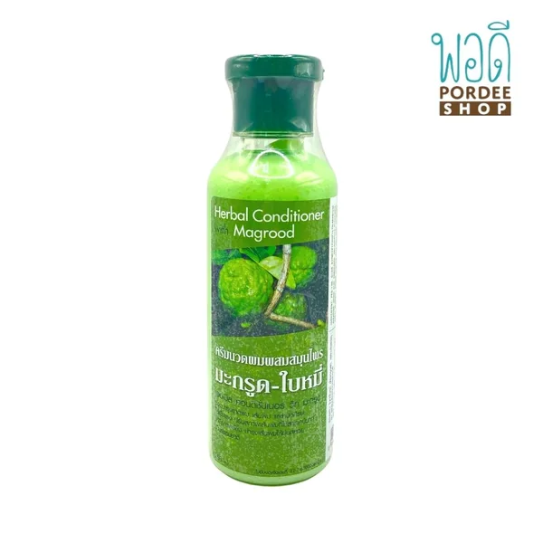 ครีมนวดผสมสมุนไพรมะกรูด - ใบหมี่ NATURAL CONDITIONER WITH MAGROOD 250ml (ZEADA) ครีมนวดผสมสมุนไพรมะกรูด - ใบหมี่ NATURAL CONDITIONER WITH MAGROOD 250ml (ZEADA)