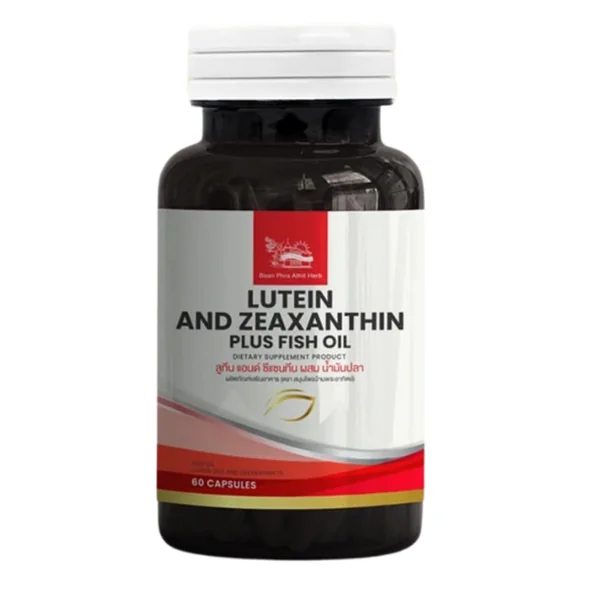 ลูทีน แอนด์ซีแซนทีน ผสมน้ำมันปลา LUTEIN and Zeaxanthin Plus Fish Oil สมุนไพรบ้านพระอาทิตย์ 60 แคปซูล ลูทีน แอนด์ซีแซนทีน ผสมน้ำมันปลา LUTEIN and Zeaxanthin Plus Fish Oil สมุนไพรบ้านพระอาทิตย์ 60 แคปซูล