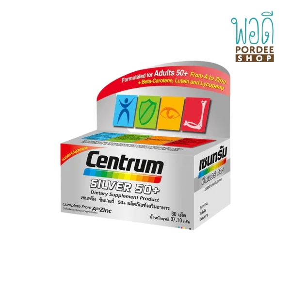 Centrum SILVER 50+ DIETARY SUPPLEMENT PRODUCT 30 Tablets image 3 Centrum SILVER 50+ DIETARY SUPPLEMENT PRODUCT 30 Tablets image 3