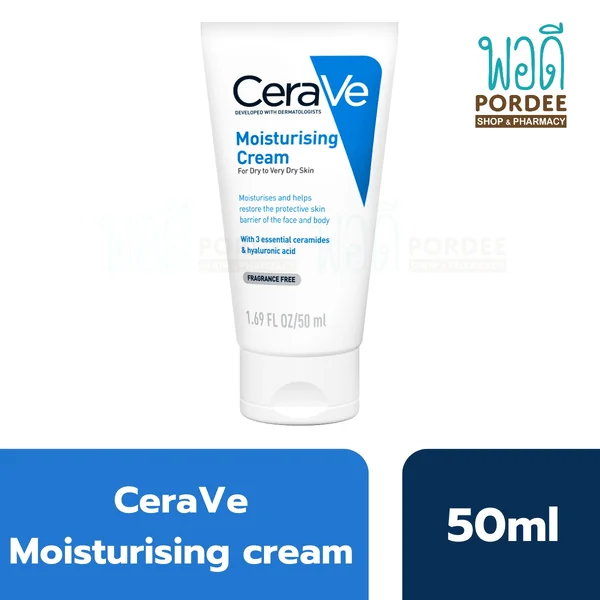 Cerave Moisturising Cream มอยซ์เจอร์ไรซิ่งครีม 50มล. Cerave Moisturising Cream มอยซ์เจอร์ไรซิ่งครีม 50มล.