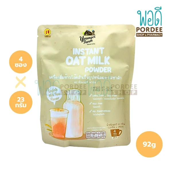 Younger Farm เครื่องดื่มข้าวโอ๊ตสำเร็จรูปชนิดผง รสชาดำ (English Milk Tea Flvor) (บรรจุ 4ซอง x 23กรัม) 92 กรัม Younger Farm เครื่องดื่มข้าวโอ๊ตสำเร็จรูปชนิดผง รสชาดำ (English Milk Tea Flvor) (บรรจุ 4ซอง x 23กรัม) 92 กรัม