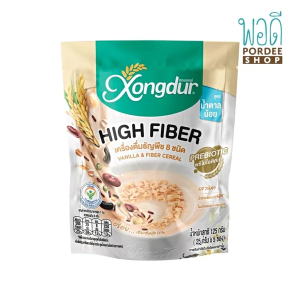 ซองเดอร์ เครื่องดื่มธัญพืช 8 ชนิด สูตรน้ำตาลน้อย รสวนิลลา 125g (25 กรัม x 5 ซอง) (สีเหลือง) ซองเดอร์ เครื่องดื่มธัญพืช 8 ชนิด สูตรน้ำตาลน้อย รสวนิลลา 125g (25 กรัม x 5 ซอง) (สีเหลือง)