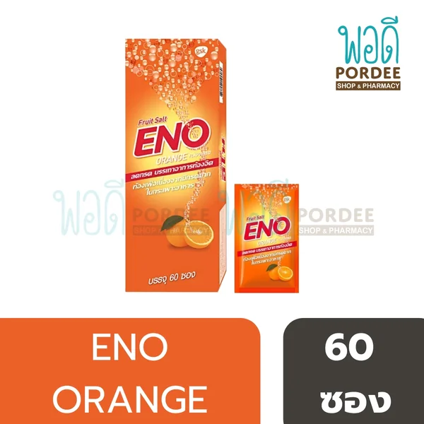 Eno ผงฟู่ลดกรด บรรเทาอาการท้องอืดท้องเฟ้อ (1 กล่องบรรจุ 60 ซอง) image 2 Eno ผงฟู่ลดกรด บรรเทาอาการท้องอืดท้องเฟ้อ (1 กล่องบรรจุ 60 ซอง) image 2