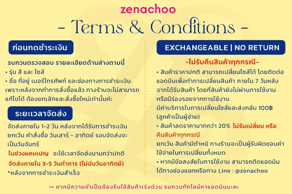 ทรงปกติ เปลี่ยนไซส์ได้-ไม่รับคืน Zenachoo รุ่น Vlogo สูง 1 นิ้ว รองเท้าหนังแกะแท้ หนังนิ่ม พื้นนุ่ม image 8