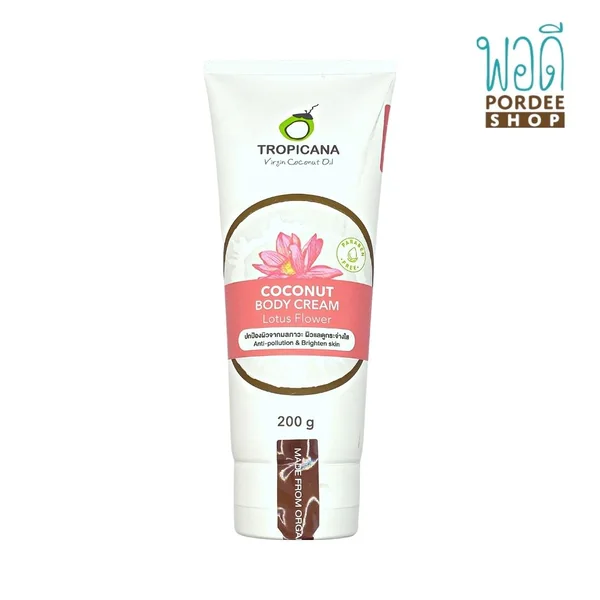 โคโคนัท บอดี้ ครีม โลตัส Tropicana COCONUT BODY CREAM LOTUS Flower 200g.(ทรอปิคานา) โคโคนัท บอดี้ ครีม โลตัส Tropicana COCONUT BODY CREAM LOTUS Flower 200g.(ทรอปิคานา)