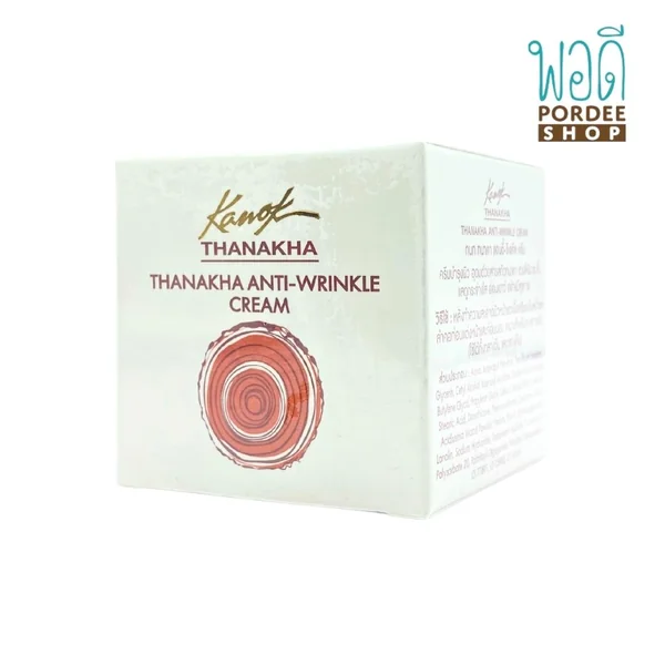 ครีมลดริ้วรอยทนาคา แอนตี้-ริงเคิล ครีม 40 กรัม ครีมลดริ้วรอยทนาคา แอนตี้-ริงเคิล ครีม 40 กรัม