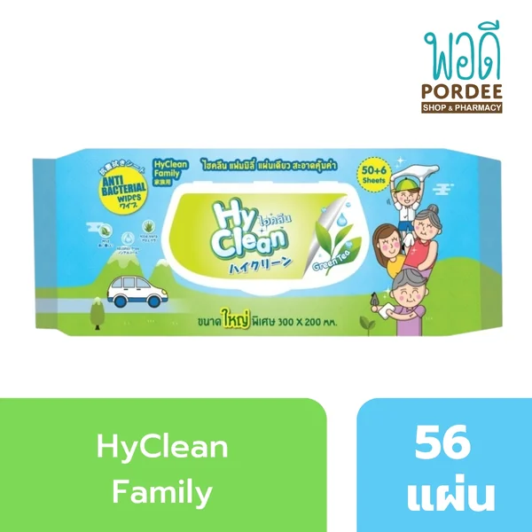 HyClean Family Green Tea ผ้าเช็ดทำความสะอาดผิว ผืนใหญ่และหนาพิเศษ 56 แผ่น HyClean Family Green Tea ผ้าเช็ดทำความสะอาดผิว ผืนใหญ่และหนาพิเศษ 56 แผ่น
